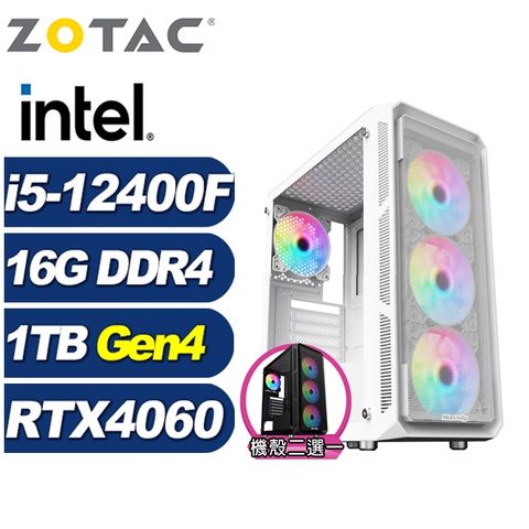 ZOTAC (DIY)獅鷲獸K5BC(i5-12400F/華碩B760/16G/1TB M.2/RTX 4060)