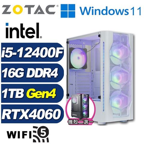 ZOTAC (DIY)獅鷲獸K50CW(i5-12400F/華碩B760/16G/1TB M.2/RTX 4060/Win11)