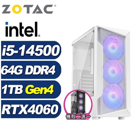 ZOTAC (DIY)暗星雲K17C(i5-14500/華碩B760/64G/1TB M.2/RTX 4060)