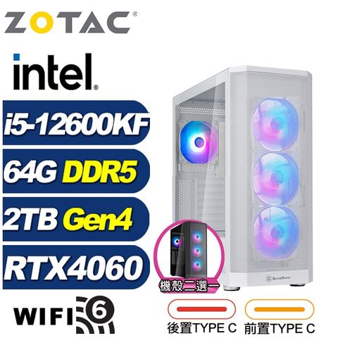 ZOTAC (DIY)暗星雲K1CD(i5-12600KF/華擎Z790/64G/2TB M.2/RTX 4060)