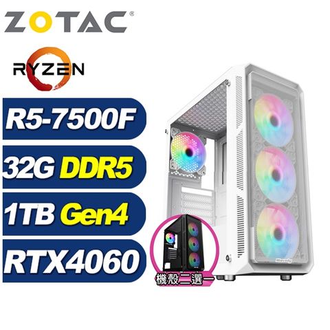 ZOTAC (DIY)冰原狼K04C(R5-7500F/華碩B650/32G/1TB M.2/RTX 4060)