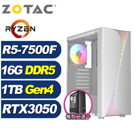 ZOTAC (DIY)冰原狼J01C(R5-7500F/華碩B650/16G/1TB M.2/RTX 3050)