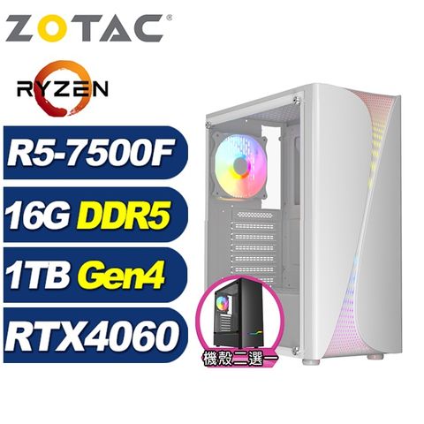 ZOTAC (DIY)冰原狼K03C(R5-7500F/華碩B650/16G/1TB M.2/RTX 4060)