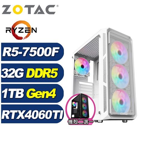 ZOTAC (DIY)冰原狼K0AC(R5-7500F/華碩B650/32G/1TB M.2/RTX 4060TI)