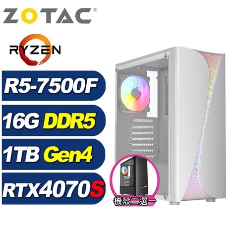 ZOTAC (DIY)冰原狼L0BC(R5-7500F/技嘉A620/16G/1TB M.2/RTX 4070 SUPER)