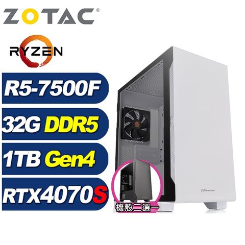 ZOTAC (DIY)冰原狼L0EC(R5-7500F/華碩A620/32G/1TB M.2/RTX 4070 SUPER)