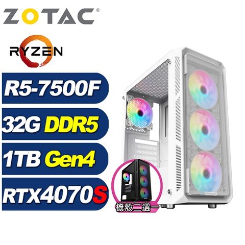 ZOTAC (DIY)冰原狼L0CC(R5-7500F/技嘉A620/32G/1TB M.2/RTX 4070 SUPER)