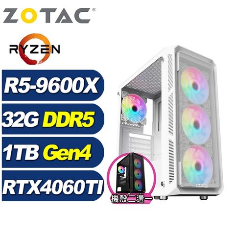 ZOTAC (DIY)鯤鵬K3EC(R5 9600X/華碩B650/32G/1TB M.2/RTX 4060TI)