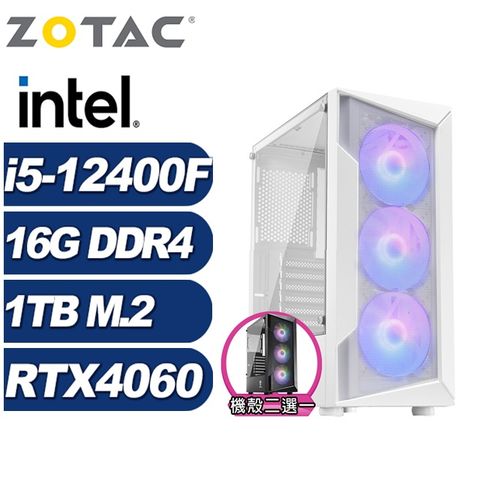 ZOTAC (DIY)武仙座K6EC(i5-12400F/華碩H610/16G/1TB M.2/RTX 4060)