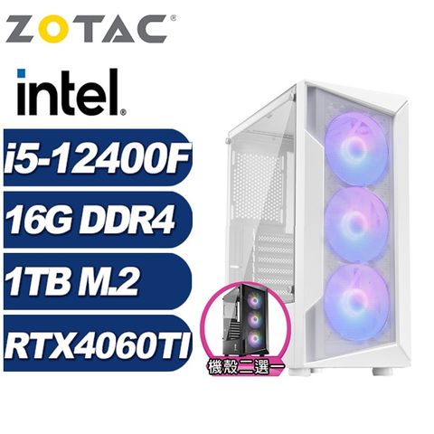 ZOTAC (DIY)武仙座K71C(i5-12400F/華碩H610/16G/1TB M.2/RTX 4060TI)