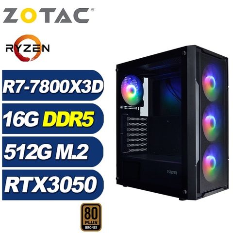 (DIY)尼米亞J70B(R7-7800X3D/技嘉A620/16G/512G M.2/RTX 3050)