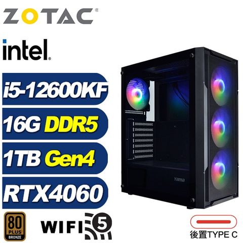 (DIY)幸運K41C(i5-12600KF/技嘉B760/16G/1TB M.2/RTX 4060)