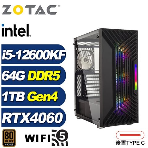 (DIY)幸運K43C(i5-12600KF/技嘉B760/64G/1TB M.2/RTX 4060)