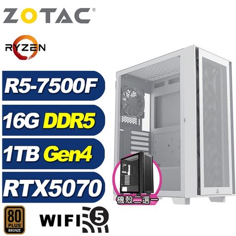 (DIY)朱庇特LE1C(R5-7500F/技嘉B650/16G/1TB M.2/RTX 5070)