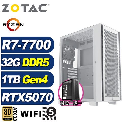 (DIY)朱庇特LE4C(R7-7700/技嘉B650/32G/1TB M.2/RTX 5070)