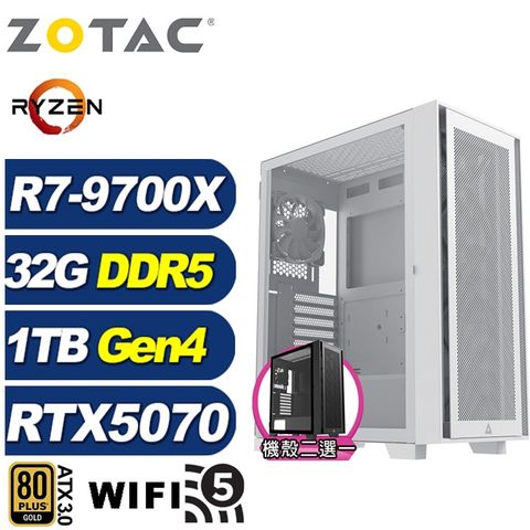 (DIY)朱庇特LEAC(R7 9700X/技嘉B650/32G/1TB M.2/RTX 5070)