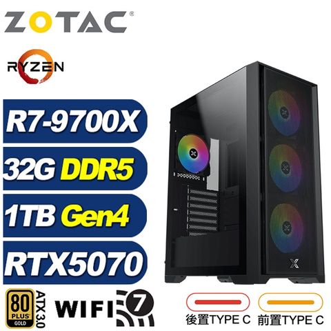(DIY)光劍L09C(R7 9700X/技嘉X870/32G/1TB M.2/RTX 5070)