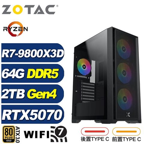 (DIY)光劍L0CD(R7 9800X3D/技嘉X870/64G/2TB M.2/RTX 5070)