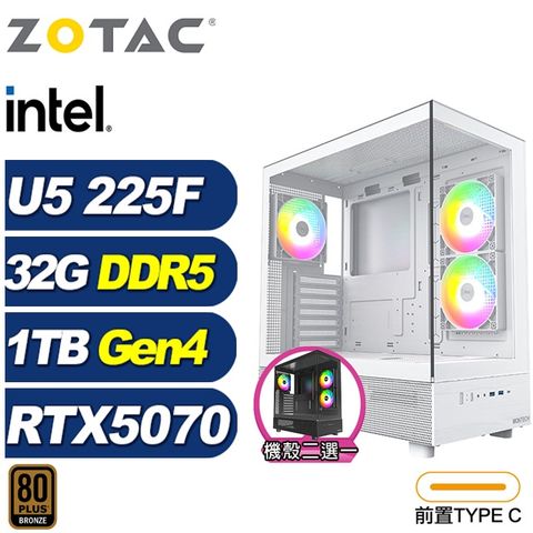 (DIY)闇影L8EC(U5 225F/華碩B860/32G/1TB M.2/RTX 5070)