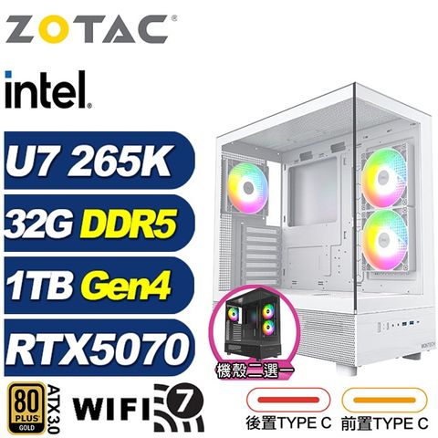 (DIY)阿米特LA6C(U7 265K/技嘉Z890/32G/1TB M.2/RTX 5070/水冷)