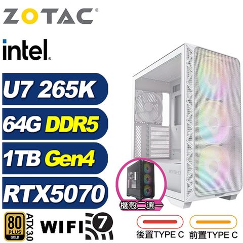 (DIY)阿米特LA7C(U7 265K/技嘉Z890/64G/1TB M.2/RTX 5070/水冷)