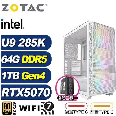 (DIY)阿米特LAAC(U9 285K/技嘉Z890/64G/1TB M.2/RTX 5070/水冷)