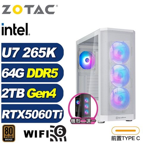 (DIY)阿米特KBAD(U7 265K/技嘉B860/64G/2TB M.2/RTX 5060 Ti 16G)