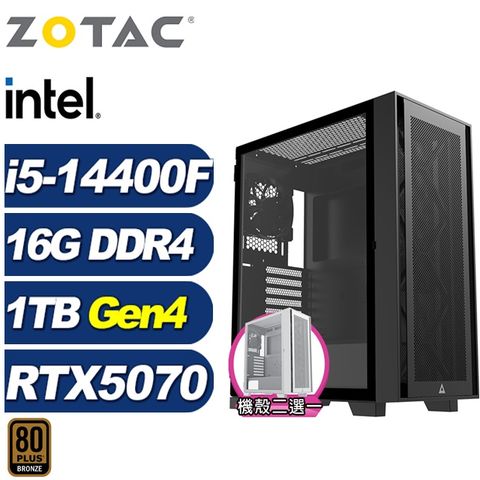 (DIY)阿米特LBDC(i5-14400F/華碩B760/16G/1TB M.2/RTX 5070)