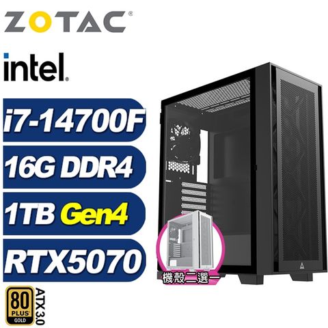 (DIY)阿米特LBFC(i7-14700F/華碩B760/16G/1TB M.2/RTX 5070)