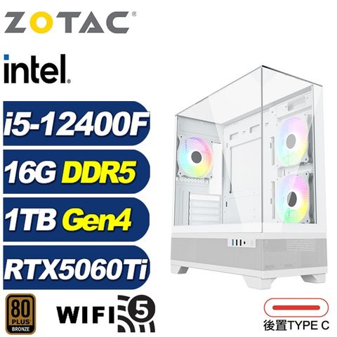 (DIY)光影K21C(i5-12400F/RTX 5060 Ti/技嘉B760/16G/1TB M.2)