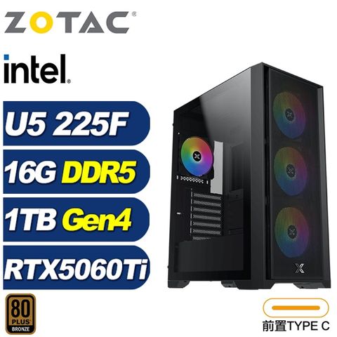 (DIY)光影K27C(Ultra 5 225F/RTX 5060 Ti/華碩B860/16G/1TB M.2)
