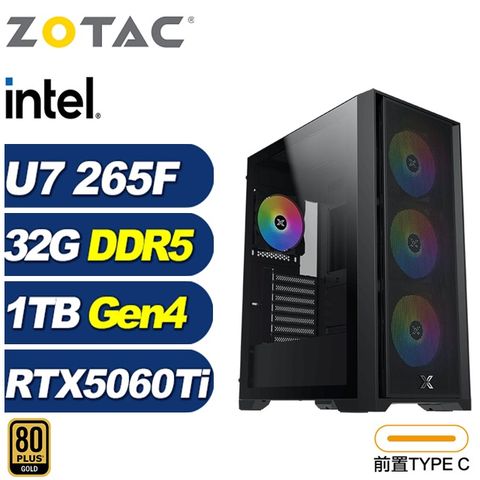 (DIY)光影K2AC(Ultra 7 265F/RTX 5060 Ti/華碩B860/32G/1TB M.2)