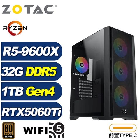 (DIY)光影K2EC(R5 9600X/RTX 5060 Ti/技嘉B650/32G/1TB M.2)