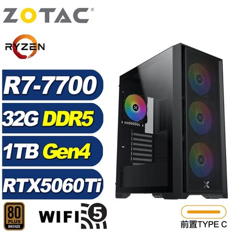 ZOTAC (DIY)光影K30C(R7-7700/RTX 5060 Ti/技嘉B650/32G/1TB M.2)