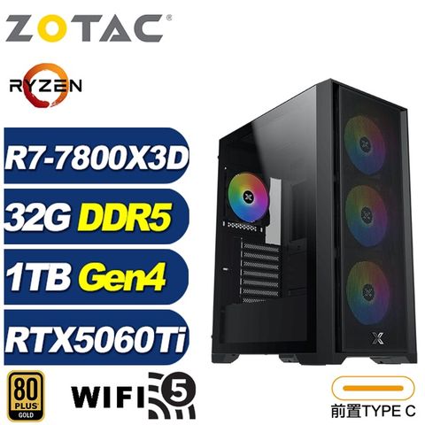 (DIY)光影K32C(R7-7800X3D/RTX 5060 Ti/技嘉B650/32G/1TB M.2)