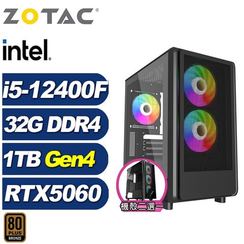 (DIY)護衛艦KDBC(i5-12400F/RTX 5060/華碩B760/32G/1TB M.2)