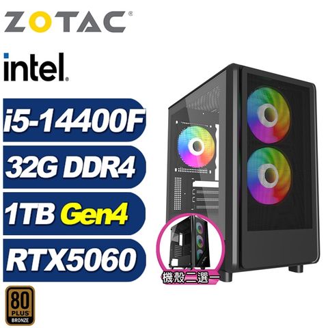 (DIY)護衛艦KDDC(i5-14400F/RTX 5060/華碩B760/32G/1TB M.2)