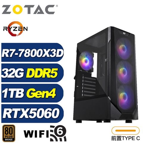 (DIY)護衛艦KFCC(R7-7800X3D/RTX 5060/華碩B650/32G/1TB M.2)