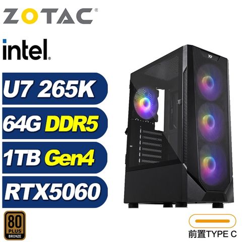 (DIY)護衛艦KEBC(Ultra 7 265K/RTX 5060/華碩B860/64G/1TB M.2)