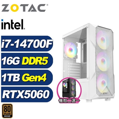 (DIY)護衛艦KE4C(i7-14700F/RTX 5060/技嘉B760/16G/1TB M.2)