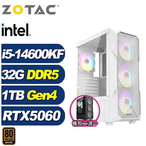 (DIY)護衛艦KE9C(i5-14600KF/RTX 5060/技嘉B760/32G/1TB M.2)
