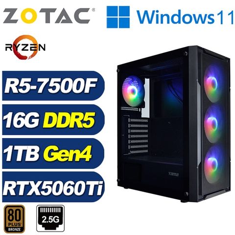 (DIY)白頰雀K15CW(R5-7500F/RTX 5060 Ti/華碩B840/16G/1TB M.2/Win11)