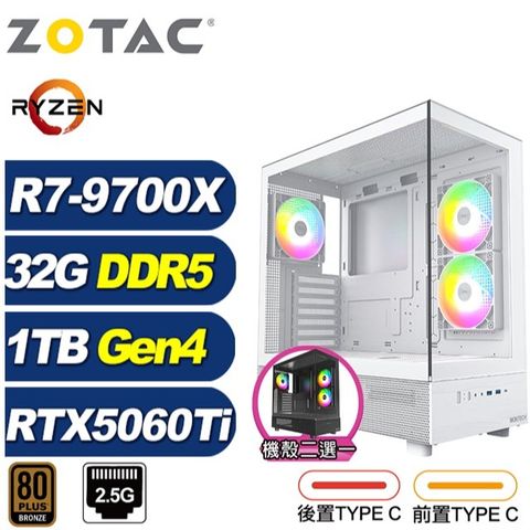 (DIY)深淵龍K75C(R7 9700X/RTX 5060 Ti/華碩B840/32G/1TB M.2)