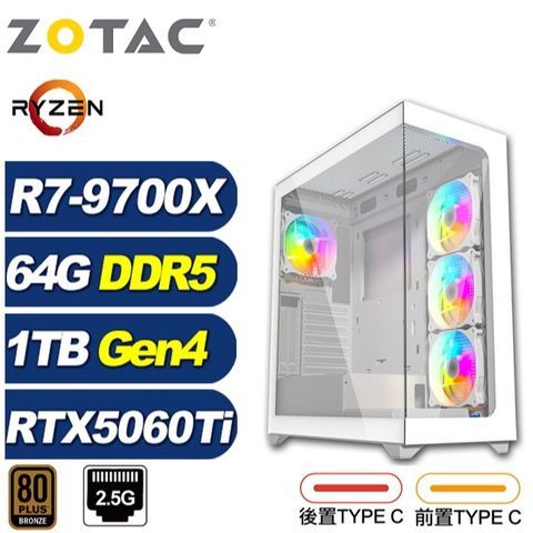 (DIY)深淵龍K76C(R7 9700X/RTX 5060 Ti/華碩B840/64G/1TB M.2)