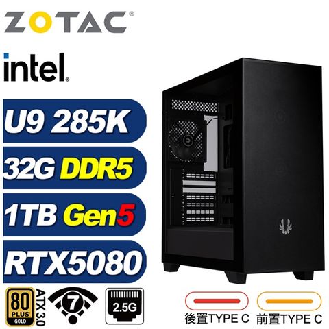 (DIY)金獅子Q1CC(Ultra 9 285K/RTX 5080/華碩Z890/32G/1TB M.2/水冷)