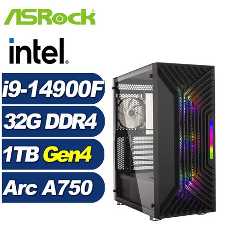 Intel Arc A750 8G華擎B660平台「星際勇士」i9廿四核心獨顯電腦