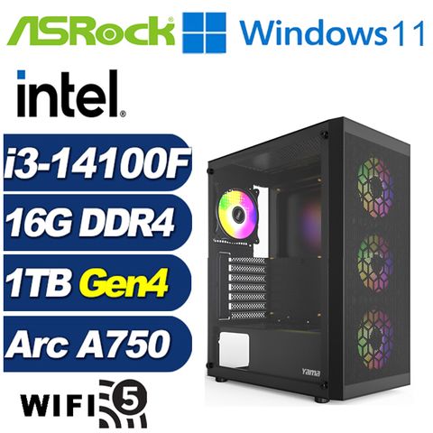 Intel Arc A750 8G華擎B660平台「特戰鬥士W」i3四核Win11獨顯電腦