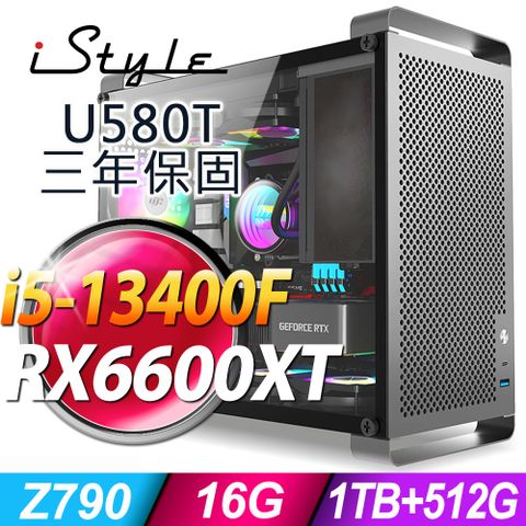 iStyle U580T 初階電競電腦 (i5-13400F/Z790/16G/1TB+512G SSD/AMD RX6600XT_8G/550W/W11P)