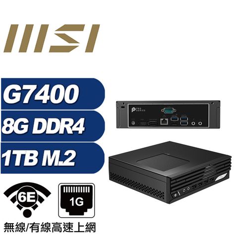 MSI 微星 (DIY)金龍騎士 PRO DP21 迷你電腦(G7400/8G/1TB M.2)