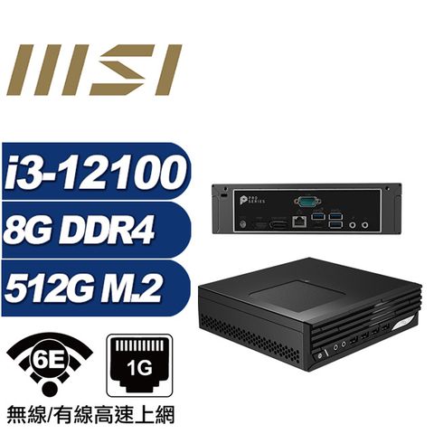 MSI 微星 (DIY)金龍男爵A PRO DP21 迷你電腦(I3-12100/8G/512GB M.2)